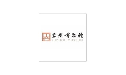 Suzhou Museum