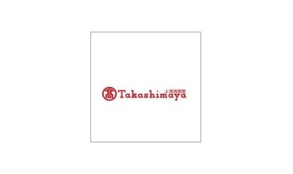 Takashimaya 高岛屋
