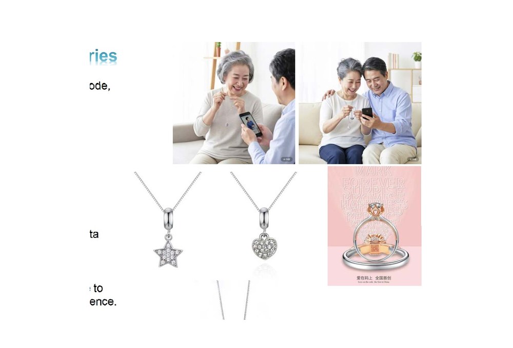 功能性穿戴产品系列